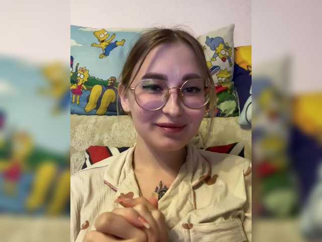 Emitiranje snimki zaslona Ana_sexclusive