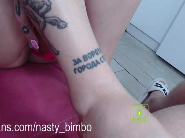 Emitiranje snimki zaslona AnnaCrimsFuck