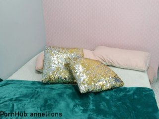 Emitiranje snimki zaslona anneliions