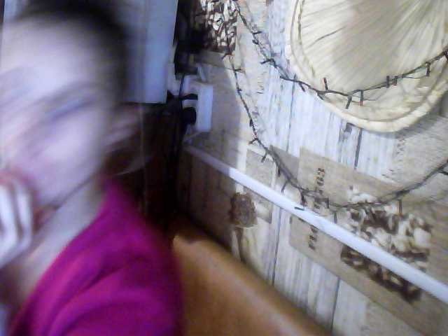 Emitiranje snimki zaslona Anasteihsen