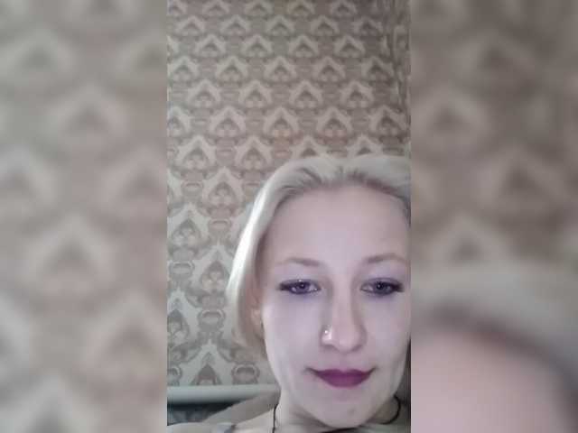 Emitiranje snimki zaslona AnnetteSecret