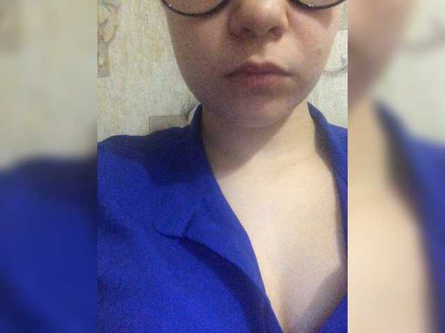 Emitiranje snimki zaslona Anni-li