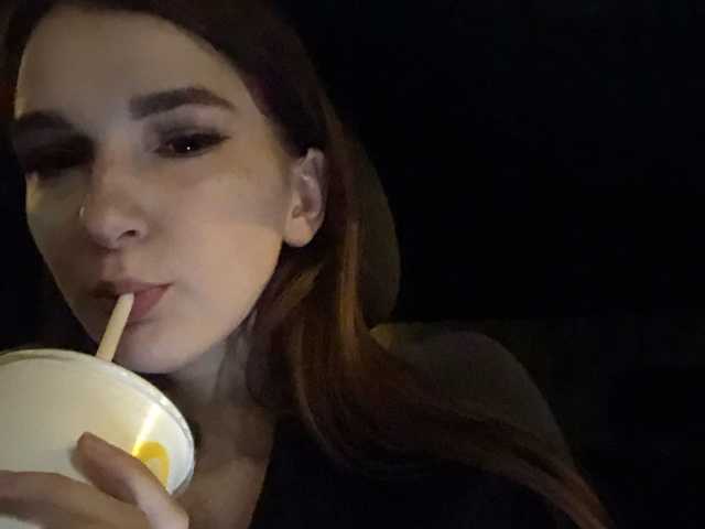 Erotski video chat annymars