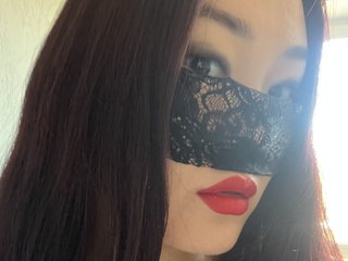 Erotski video chat Anonym-Asia