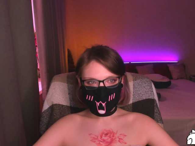 Emitiranje snimki zaslona Anshee