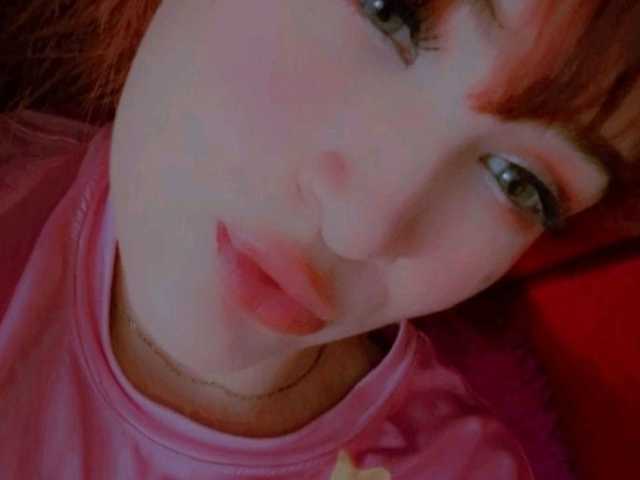 Fotografija profila AmbarAnthonellaMarquez