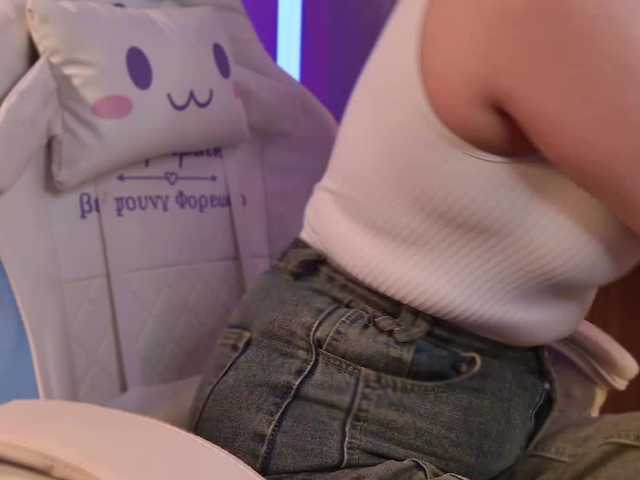 Emitiranje snimki zaslona Anvilhymn