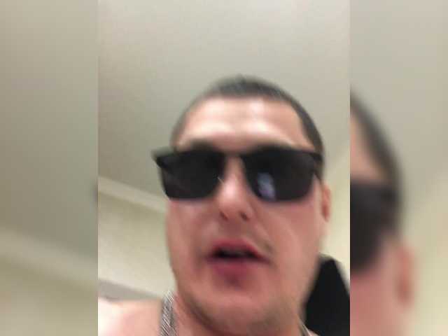 Emitiranje snimki zaslona Apelsin8