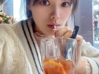 Erotski video chat apple-HK