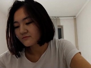 Erotski video chat UrSweetieLeigh