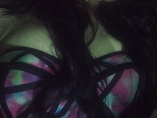 Erotski video chat arepaconqueso