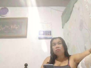 Erotski video chat Ariana08