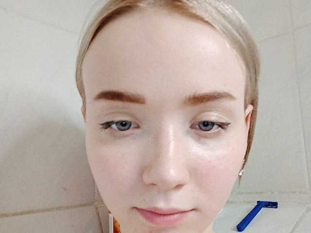 Emitiranje snimki zaslona Baby-baby_