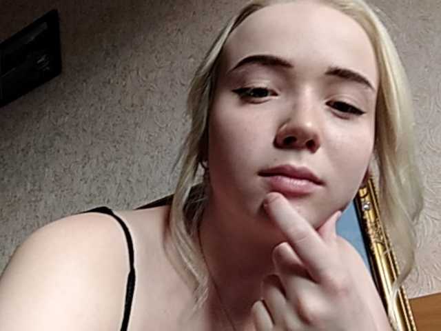 Emitiranje snimki zaslona Baby-baby_