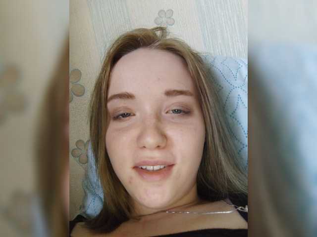 Emitiranje snimki zaslona Baby-baby_