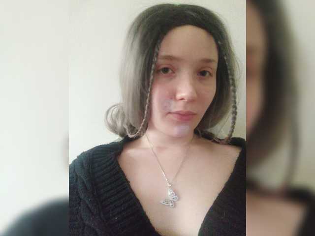 Emitiranje snimki zaslona Baby-baby_