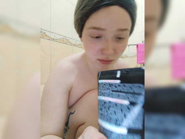 Emitiranje snimki zaslona Baby-baby_