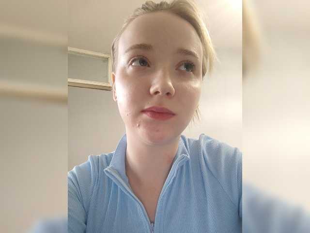 Emitiranje snimki zaslona Baby-baby_