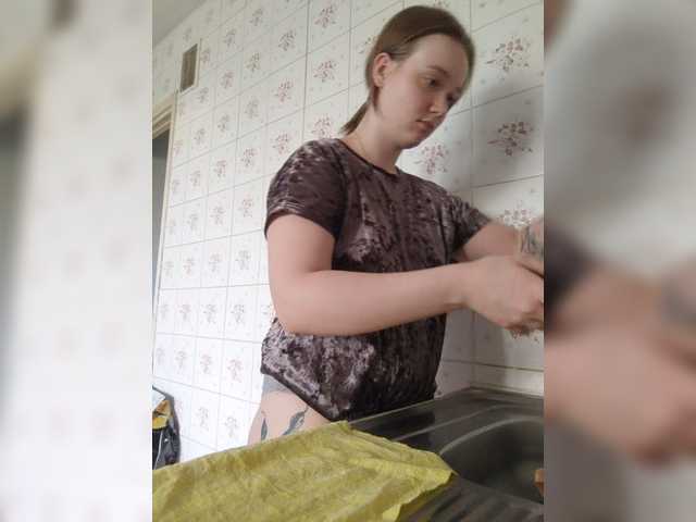 Emitiranje snimki zaslona Baby-baby_