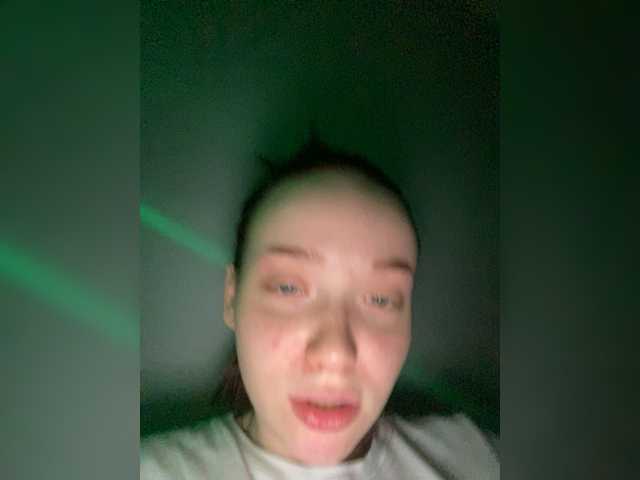 Emitiranje snimki zaslona Baby-baby_