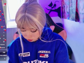 Erotski video chat arieyaraa