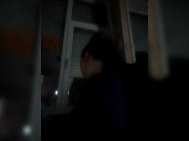 Emitiranje snimki zaslona arinapsiholog