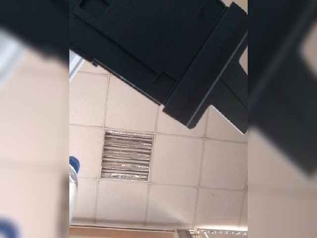 Emitiranje snimki zaslona arinapsiholog