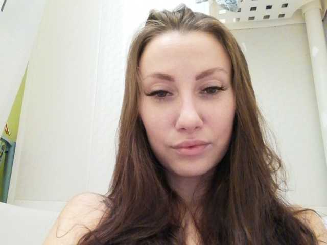 Emitiranje snimki zaslona Arinet