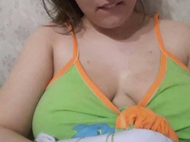 Emitiranje snimki zaslona Virgin_pussy