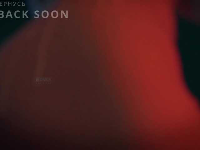 Emitiranje snimki zaslona -ARTA-