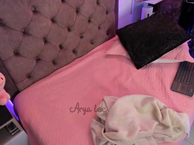 Emitiranje snimki zaslona aryalee