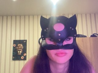 Erotski video chat AryLexy