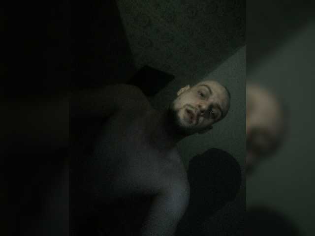 Emitiranje snimki zaslona AshaPM