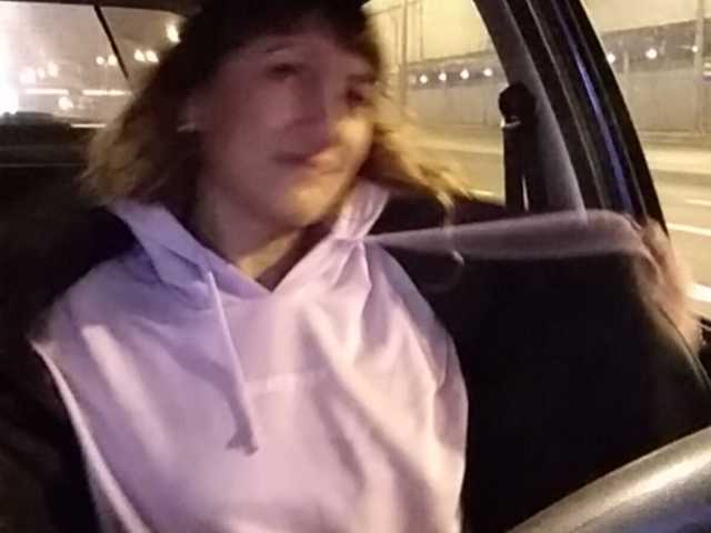 Emitiranje snimki zaslona AshleyAsh