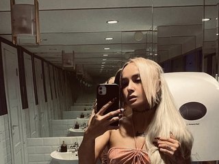 Erotski video chat AshMila