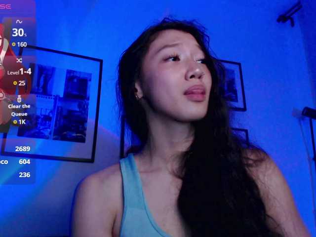 Emitiranje snimki zaslona asian-girl