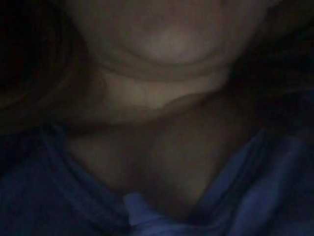 Emitiranje snimki zaslona AsiaNiks