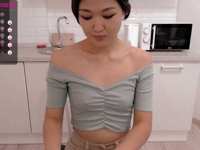 Emitiranje snimki zaslona AsianMilly