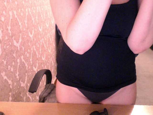 Fotografije Asolsex Sweet boobs for 20 tks, hot ass for 40. Add 5 tks. Undress me and give me pleasure for 100 tks