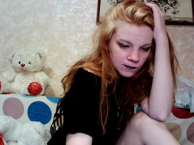 Emitiranje snimki zaslona AssFox