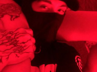 Erotski video chat Astrosuu