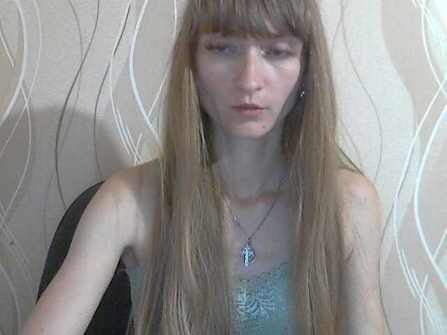 Emitiranje snimki zaslona AsyaBlond