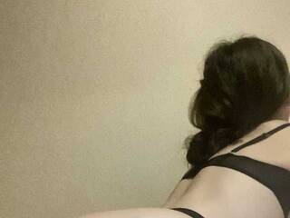 Erotski video chat Shoukoujo