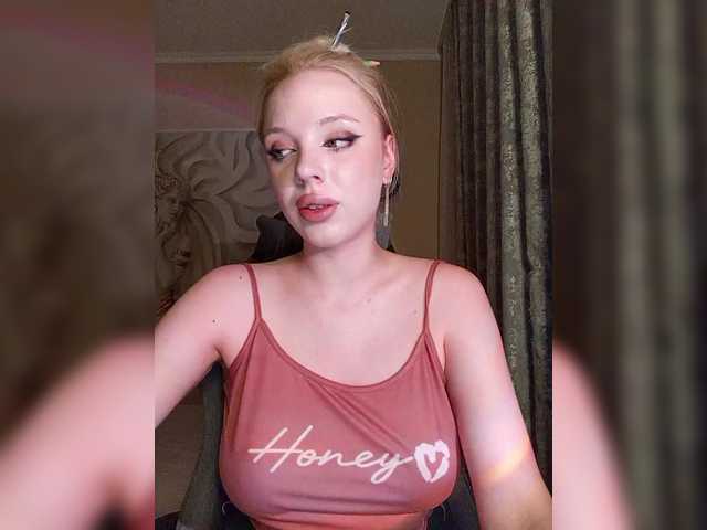 Emitiranje snimki zaslona skarlett_goddess