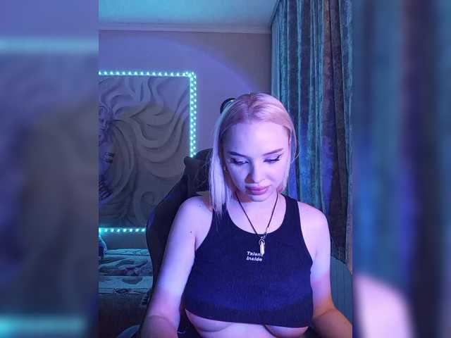 Emitiranje snimki zaslona skarlett_goddess