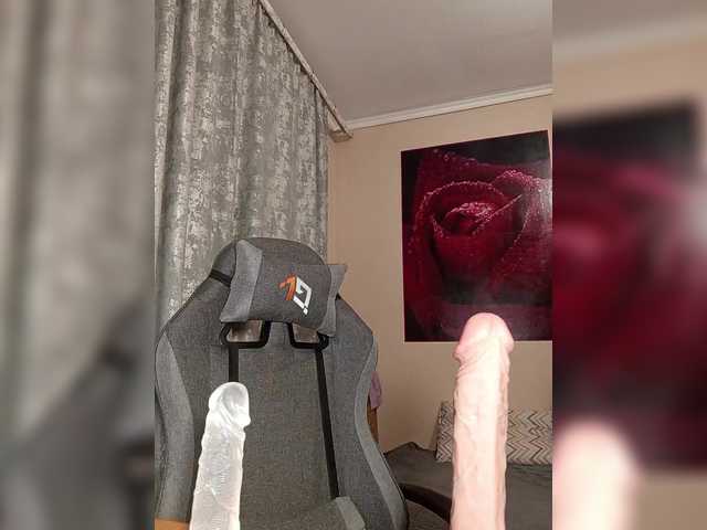 Emitiranje snimki zaslona skarlett_goddess