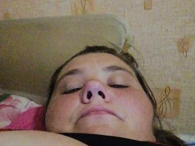 Emitiranje snimki zaslona AthomeTi