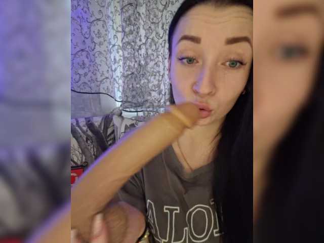 Emitiranje snimki zaslona _dashulka_