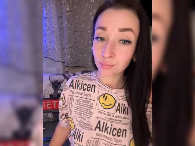 Emitiranje snimki zaslona _dashulka_