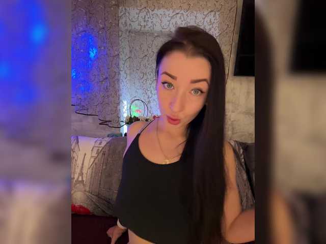 Emitiranje snimki zaslona _dashulka_